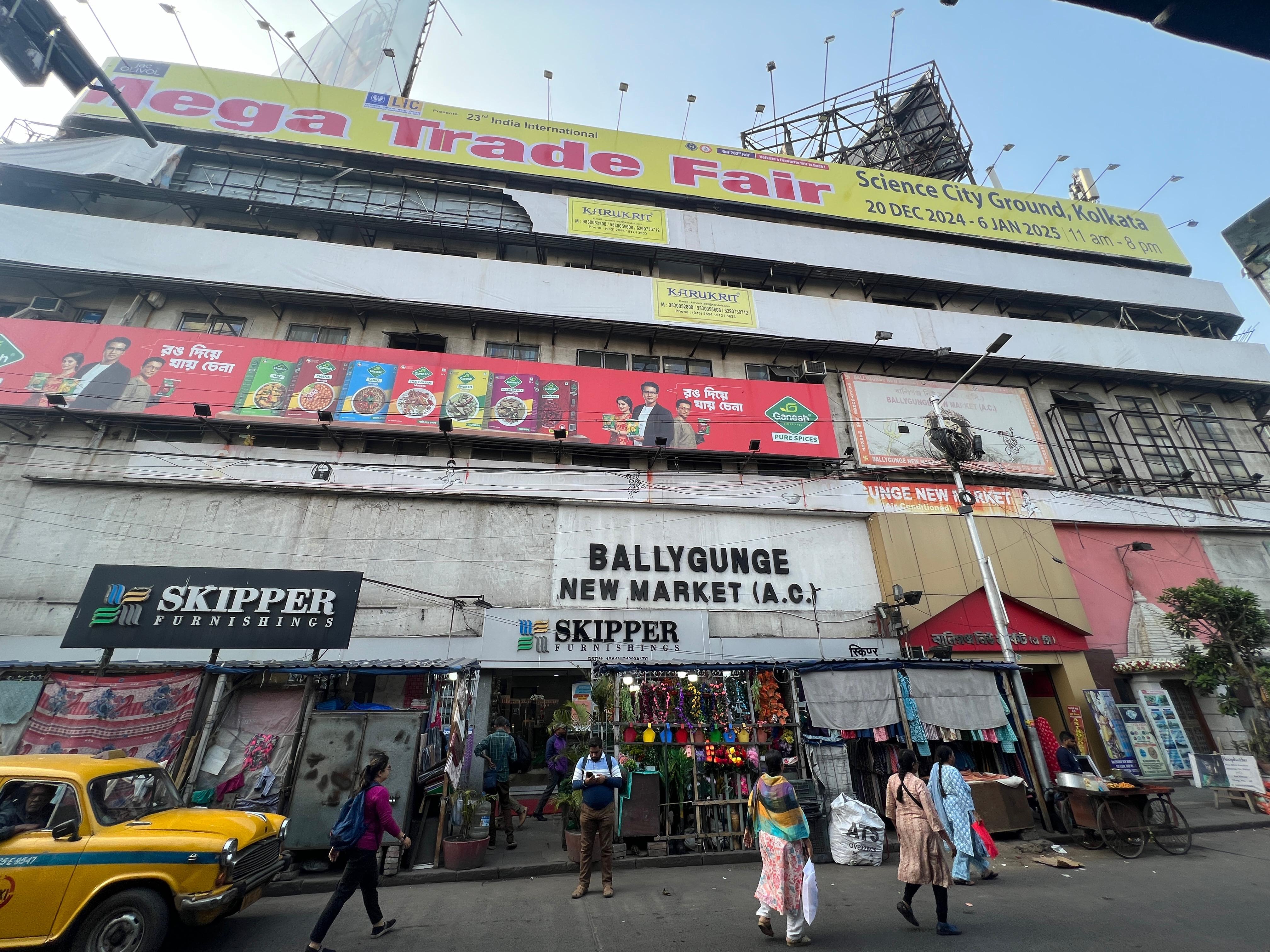 Achievers India Classes Achievers India  Gariahat  Building photo 1
